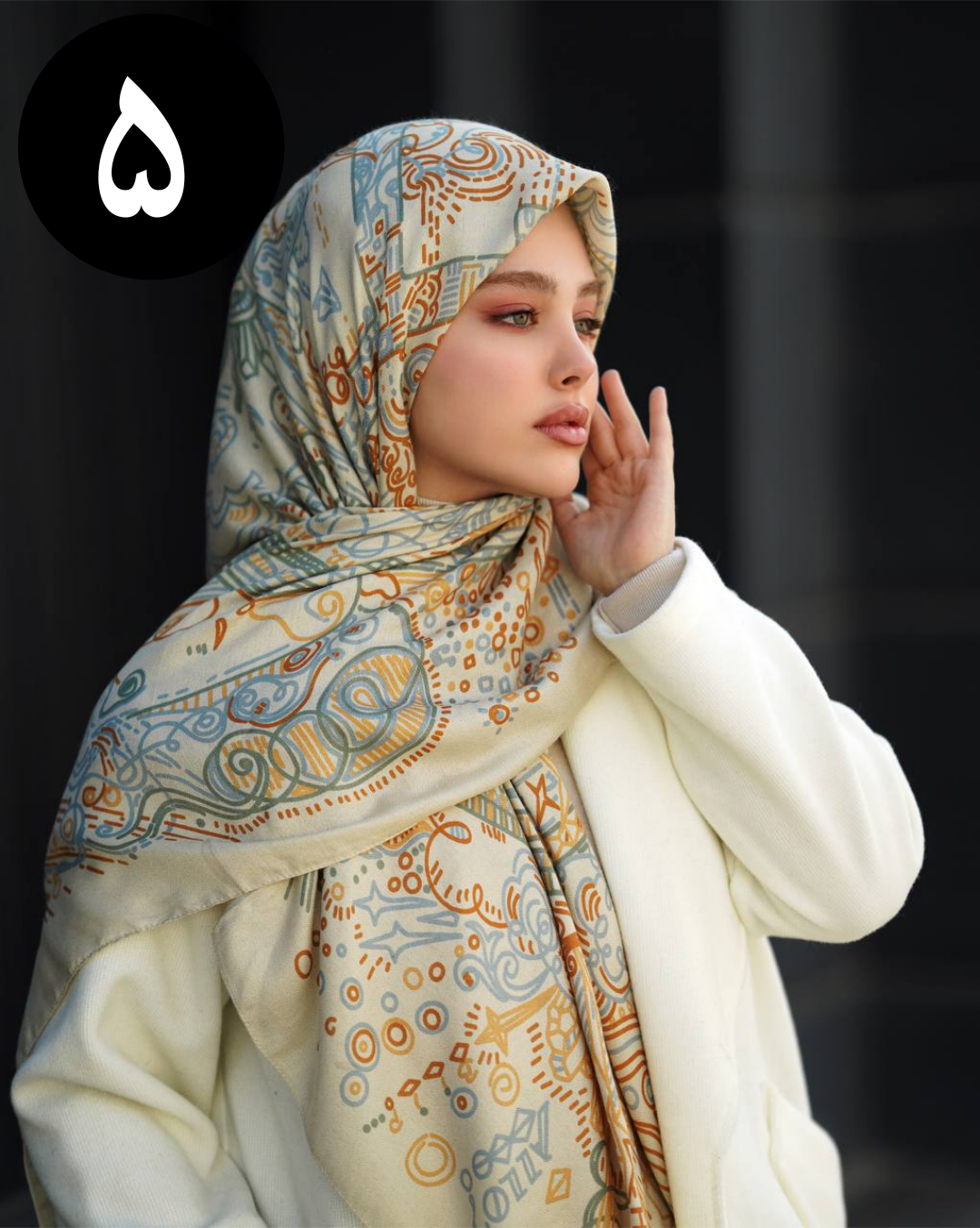 روسری سیااسکارف کهکشان (۶ رنگ)